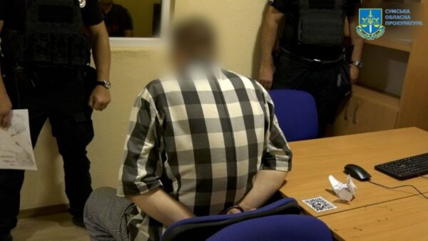 На Сумщині затримано підозрюваного у вбивстві 17-річної дівчини