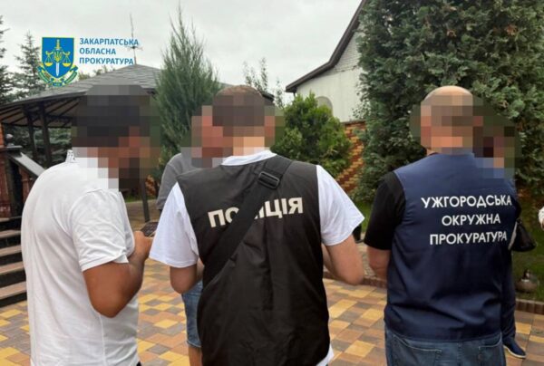 На Закарпатті викрили системні розкрадання на 79,5 млн