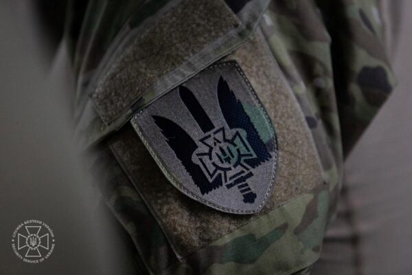 Наводив авіатаки по штабах ЗСУ: агента ФСБ ув&rsquo;язнили на 15 років
