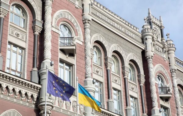 НБУ утретє поспіль зберіг рівень облікової ставки