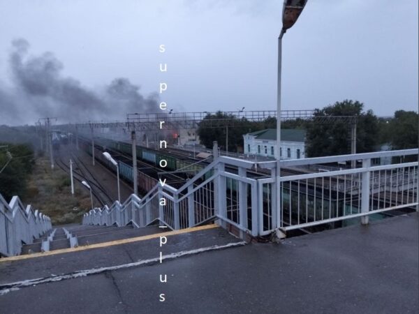 Не нафтобаза, а залізниця: з&rsquo;явилося уточнення щодо атаки по РФ