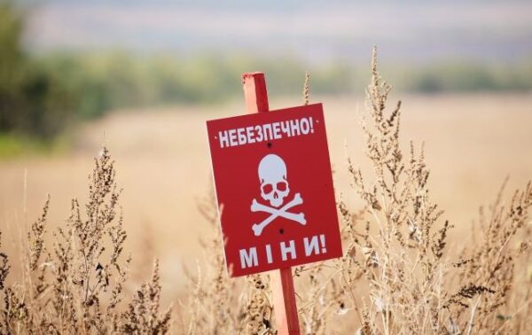Обережно, міни: чому Україна виходить з Оттавської конвенції