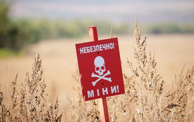 Новини України - Обережно, міни: чому Україна виходить з Оттавської конвенції