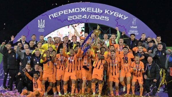 Офіційно: УАФ змінила формат Кубка України