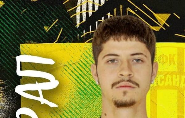 Олександрія прийняла до свого складу бразильського півзахисника