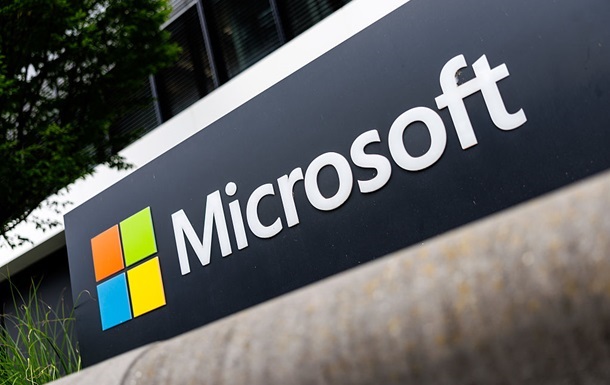 Новини бізнесу - Opera подала антимонопольну скаргу на Microsoft