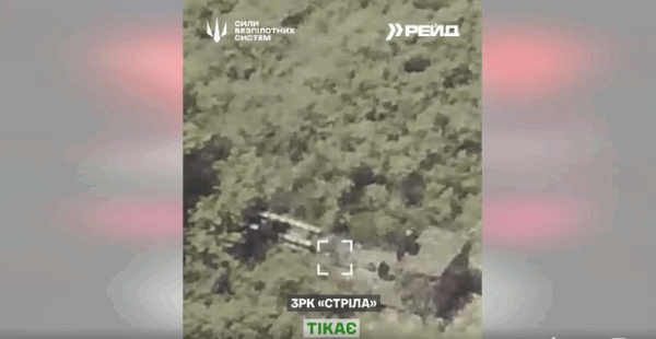 Оператори СБС уразили ЗРК росіян