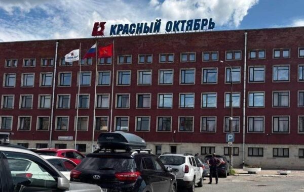 Партизани розвідали завод РФ, що виробляє деталі для винищувачів