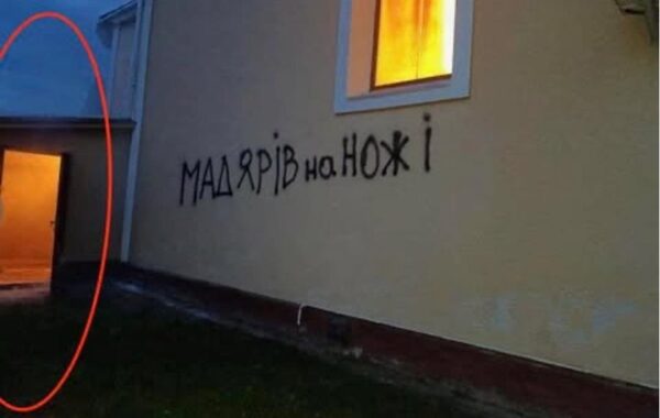 Підпал церкви в Україні: в Угорщині підозрюють причетність режиму Орбана