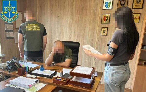 Підполковник ЗСУ отримав підозру через незаконні виплати