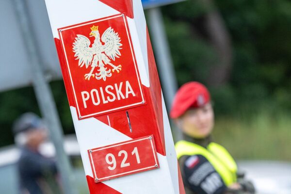 Польща втратила за рік десятки гектарів території