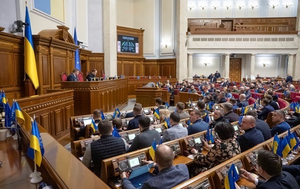 Новини України - Рада підтримає проєкт Зеленського щодо НАБУ - ЗМІ