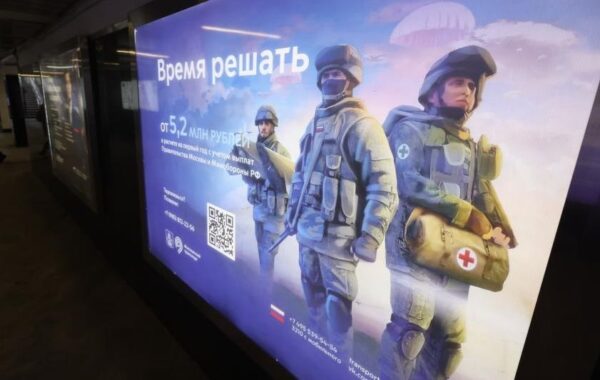 Росія остаточно перейшла на військову цензуру – ЦПД