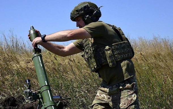 Новини України - Росіяни штурмують на 10 напрямках - Генштаб