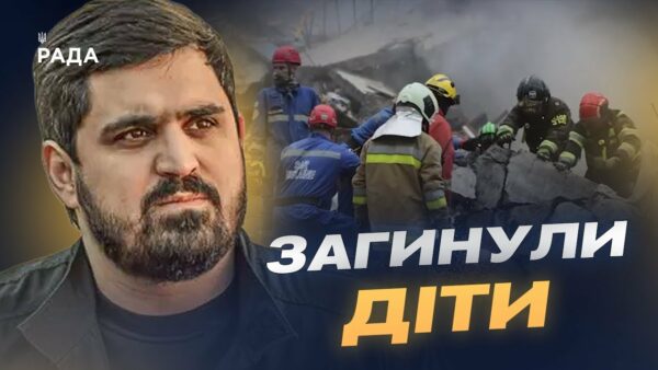 Наймолодшому постраждалому 5 місяців: наслідки атаки на столицю | Тимур Ткаченко