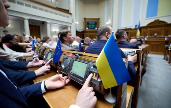Рух Чесно опублікував список нардепів, як підтримали закон щодо НАБУ і САП
