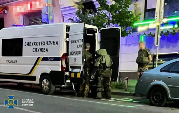 СБУ попередила теракт у центрі Києва