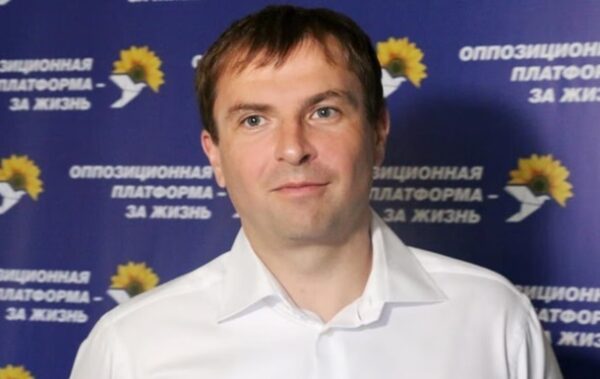 СБУ виявила витік конфіденційної інформації з НАБУ