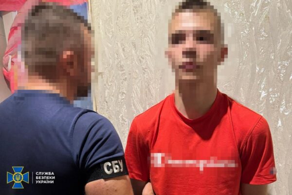 СБУ знешкодила сімох агентів РФ, зокрема неповнолітніх