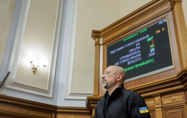 Шмигаль став новим міністром оборони