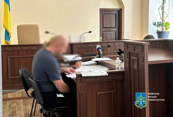Суд арештував керівника підрозділу НАБУ Магамедрасулова