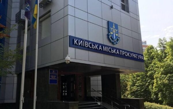 Суд ухвалив вирок щодо чоловіка, який ґвалтував 5-річну дочку