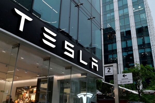 Tesla відзвітувала про 16% падіння прибутку
