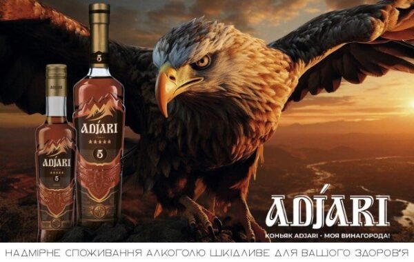 ТОП-5 помилок, які роблять 90% поціновувачів коньяку