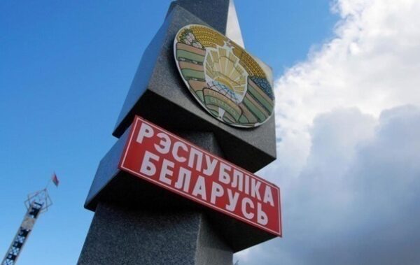 У Білорусі заявили про “розвиток контактів” із США