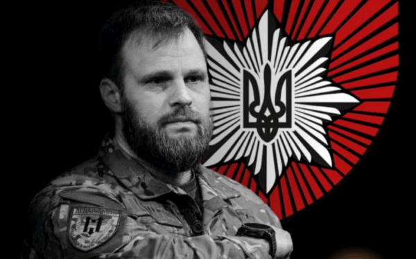 У ДТП загинув командир штурмової бригади Нацполіції Лють