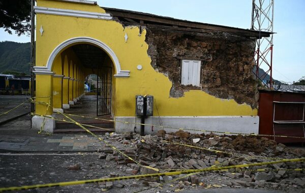 У Гватемалі за кілька годин відбулось майже 40 землетрусів