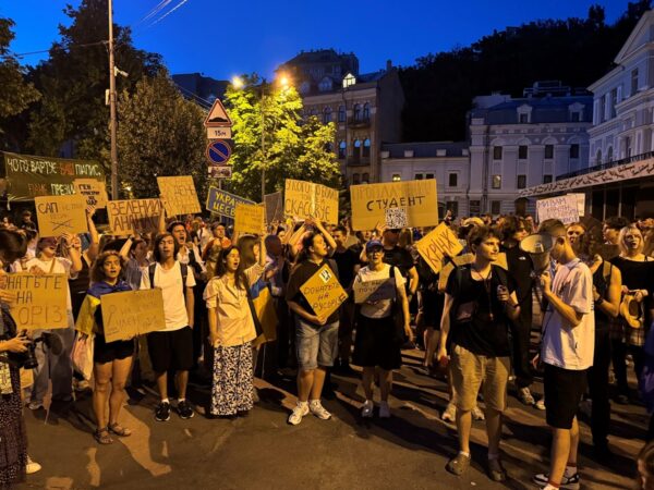 У Києві мітингувальники вп&rsquo;яте вийшли на протести