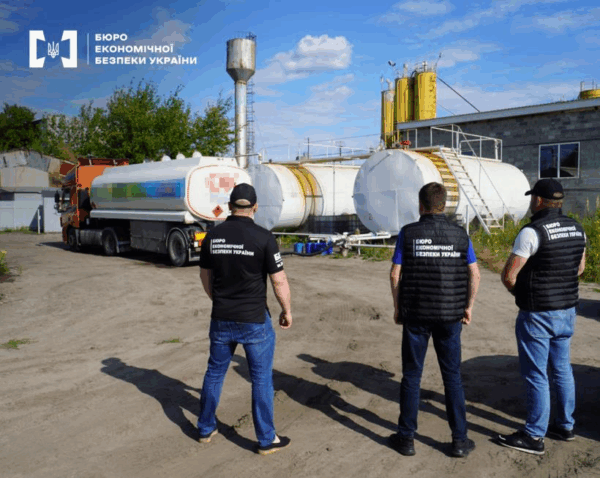 У Києві викрили нелегальну нафтобазу