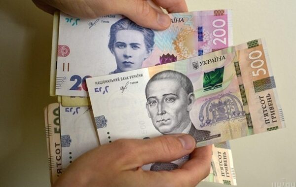 У Мінсоцполітики назвали середні пенсії українських прокурорів