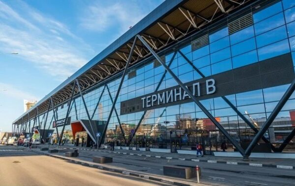 У РФ заявили про атаку дронів під Москвою, аеропорт закрили