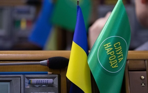 Новини України - У СН заперечують нестачу голосів за закон про НАБУ