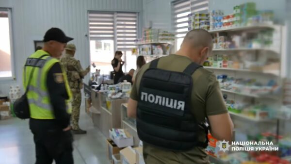 Нацполіція ліквідувала схему фальсифікації сільськогосподарської продукції світових агроконцернів