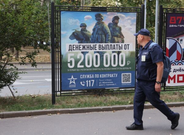 Україна доповнила список рупорів Кремля