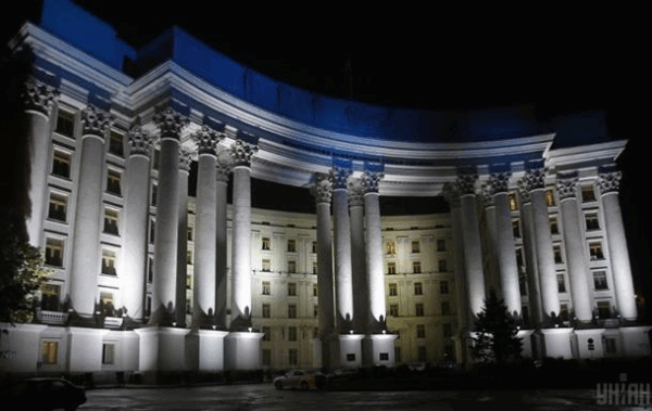 Україна зупинила дію ключової європейської угоди