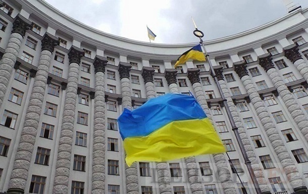 Новини України - Уряд призначив заступників міністра оборони