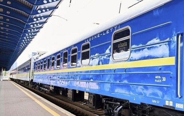 УЗ запустила поїзд, який об’єднає південь і захід України