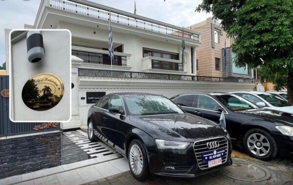 В Індії чоловік відкрив “посольства” неіснуючих країн