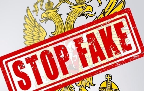 В ЦПД відповіли на публікацію Bild щодо “нового наступу”