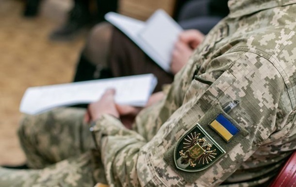 Новини України - В ТЦК Полтавщини заявили про втечу мобілізованих