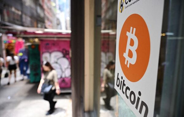 Варітсть Bitcoin вперше перевищила $122 тисячі