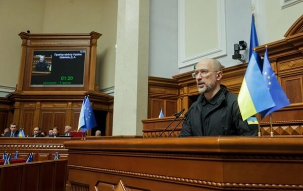 Верховна Рада відправила у відставку Шмигаля