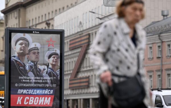 Витрати Росії на поповнення армії зросли до 4 трлн рублів – аналітики