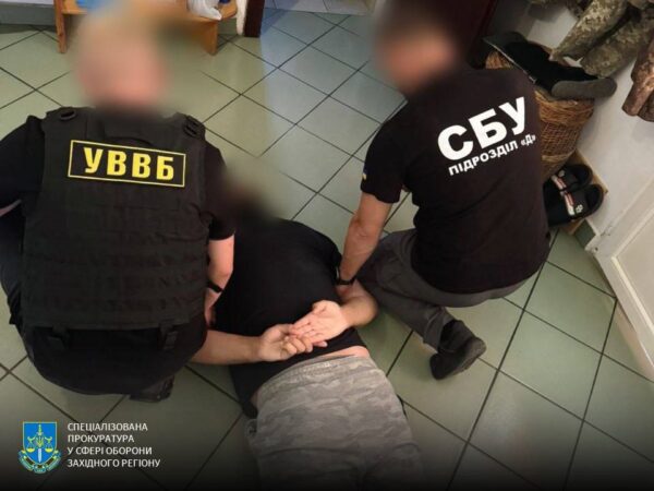 Військовий посадовець торгував схемами для ухилянтів на Закарпатті