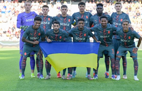 Визначено потенційного опонента Шахтаря при невдачі у відборі ЛЕ