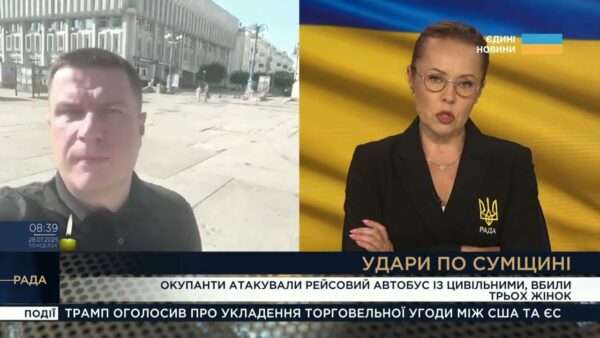 Обстріли Сумщини: Росіяни полюють на цивільних дронами | Артем Кузнєцов